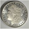 Image 1 : 1879 MORGAN DOLLAR CH BU PL OBV