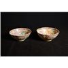 Image 1 : Two Famille-Rose Bowls in a Flower Shape with Marks.