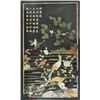 Image 1 : A Large "Floral and Birds" Hanging Screen Inlaid with Multi-Precious Jade.
