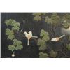 Image 4 : A Large "Floral and Birds" Hanging Screen Inlaid with Multi-Precious Jade.