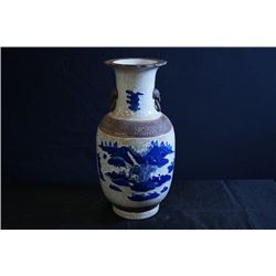 A Large Blue-and-White "Landscape" Vase