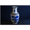 Image 1 : A Large Blue-and-White "Landscape" Vase