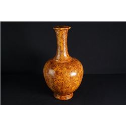 Tang Dynasty "Dang Yang Yu" Kiln Twistable-Glazed Vase with a Long and Slender Neck.