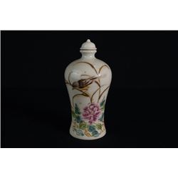 A Large Famille-Rose  Birds and Floral  Snuff Bottle.