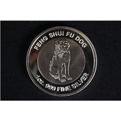 1 Ounce .999 Fine Silver  Feng Shui Fu Dog  Coin.