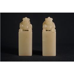 A Pair of Soapstone Seal Material with Carved Lion Knob.