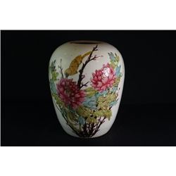 A Famille-Rose "Floral and Birds" Jar.