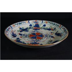 A Blue-and-White with Over-Glaze Painting Plate.