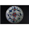 Image 2 : A Blue-and-White with Over-Glaze Painting Plate.