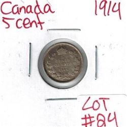 1914 Canadian Silver 5 Cent