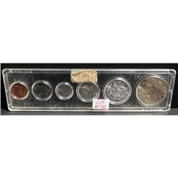 1962 Canadian Silver Coin Set Dollar to Penny