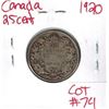 Image 1 : 1920 Canadian Silver 25 Cent