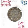 Image 1 : 1932 Canadian Silver 25 Cent