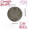 Image 1 : 1934 Canadian Silver 25 Cent