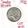 Image 1 : 1942 Canadian Silver 25 Cent