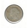 Image 2 : 1881 Canada Silver 50 Cent