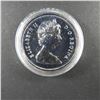 Image 2 : 1974 Canadian Commemorative Silver Dollar WINNIPEG