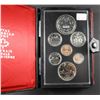 Image 1 : 1978 Canadian Double Dollar Silver Coin Set
