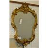 Image 1 : Ornate gilded, framed toilet mirror