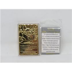 POKEMON - JIGGLYPUFF LE 23K GOLD PLATED TRADING CARD MINT - Schmalz Auctions POKEMON - JIGGLYPUFF LE 23K GOLD PLATED TRADING CARD MINT - Schmalz Auctions