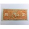 Image 4 : 1937 bank of canada fifty dollar bank note