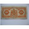 Image 2 : 1935 Royal Bank of Canada - $10 Banknote - Ser. # 1085831