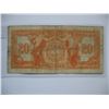 Image 2 : 1935 Canadian Bank of Commerce - $20 Banknote - Ser. # 002962