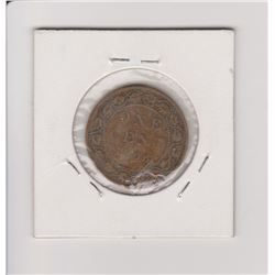 1906 CNDN LARGE PENNY