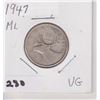 Image 1 : 1947 ML CNDN SILVER QUARTER