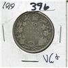 Image 1 : CANADA 1919 50 CENT PIECE