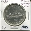 Image 1 : 1937 CNDN SILVER DOLLAR
