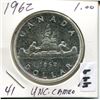 Image 1 : 1962 CNDN SILVER DOLLAR UNCIRCULATED, CAMEO