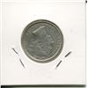 Image 2 : 1890 NFLD SILVER 20 CENT PIECE