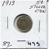 Image 1 : 1913 CNDN SMALL SILVER 5 CENT PIECE