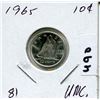 Image 1 : 1965 CNDN SILVER DIME UNCIRCULATED