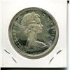 Image 2 : 1965 CNDN SILVER DOLLAR UNCIRCULATED