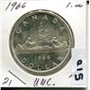 Image 1 : 1966 CNDN SILVER DOLLAR UNCIRCULATED