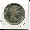 Image 2 : 1966 CNDN SILVER DOLLAR UNCIRCULATED
