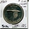 Image 1 : 1967 CNDN SILVER DOLLAR UNCIRCULATED