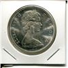 Image 2 : 1967 CNDN SILVER DOLLAR UNCIRCULATED