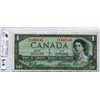 Image 1 : 1954 CNDN ONE DOLLAR BILL, DEVIL'S FACE