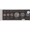 Image 1 : 1967 CANADA YEAR SET SET OF 6 PENNY TO DOLLAR