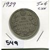 Image 1 : 1929 CNDN SILVER 50 CENT PC