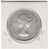 Image 2 : 1966 CNDN SILVER DOLLAR
