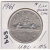 Image 1 : 1961 CNDN SILVER DOLLAR