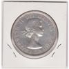 Image 2 : 1957 CNDN SILVER DOLLAR