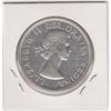 Image 2 : 1964 CNDN SILVER DOLLAR
