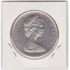 Image 2 : 1966 CNDN SILVER DOLLAR COIN