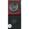 Image 2 : 1975 CNDN MONTREAL 10 DOLLAR COIN
