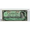 Image 1 : 1967 CNDN DOLLAR BILL